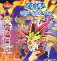 BUY NEW yu gi oh - 138633 Premium Anime Print Poster